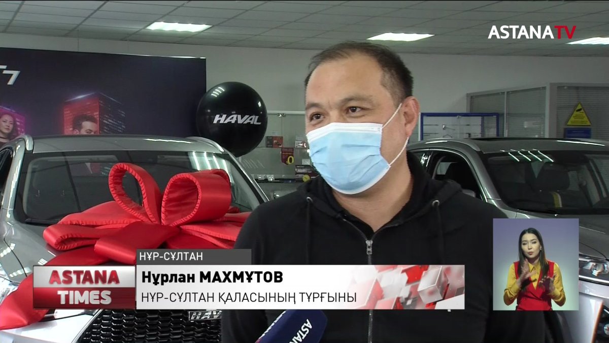 Haval автокөлік бренді енді Қазақстанда да сатылымда