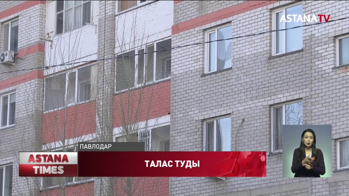 Павлодарда көпқабатты тұрғын үйге талас туды