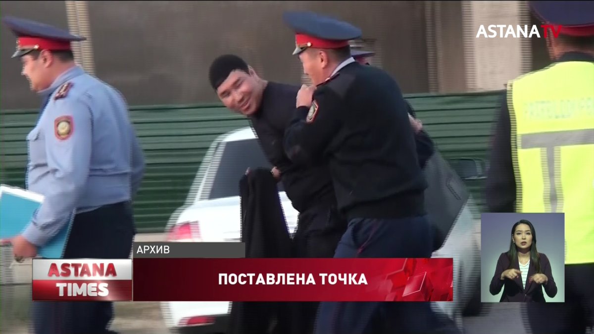 Организатора убийства в шымкентском кафе приговорили к 18 годам тюрьмы