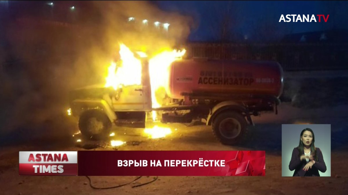 Автомобиль взорвался в центре Актау