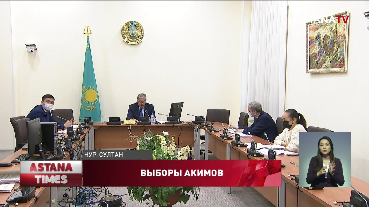 На выборы акимов понадобится более 17 миллиардов тенге