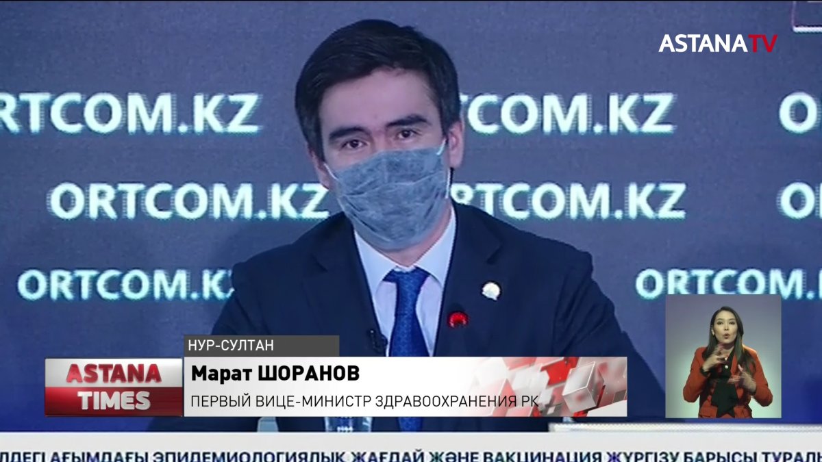 В Казахстане могут временно прекратить продажу путевок в Турцию