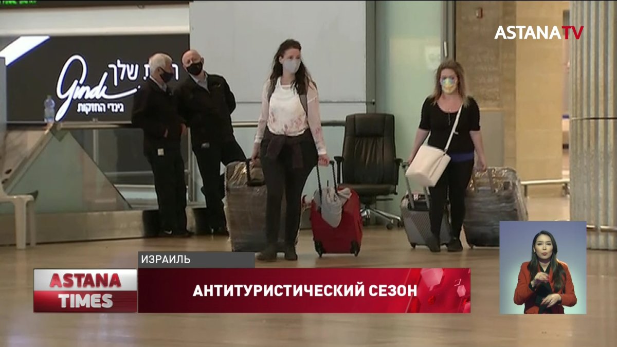 Туристический сезон по всему миру вновь под угрозой срыва из-за пандемии