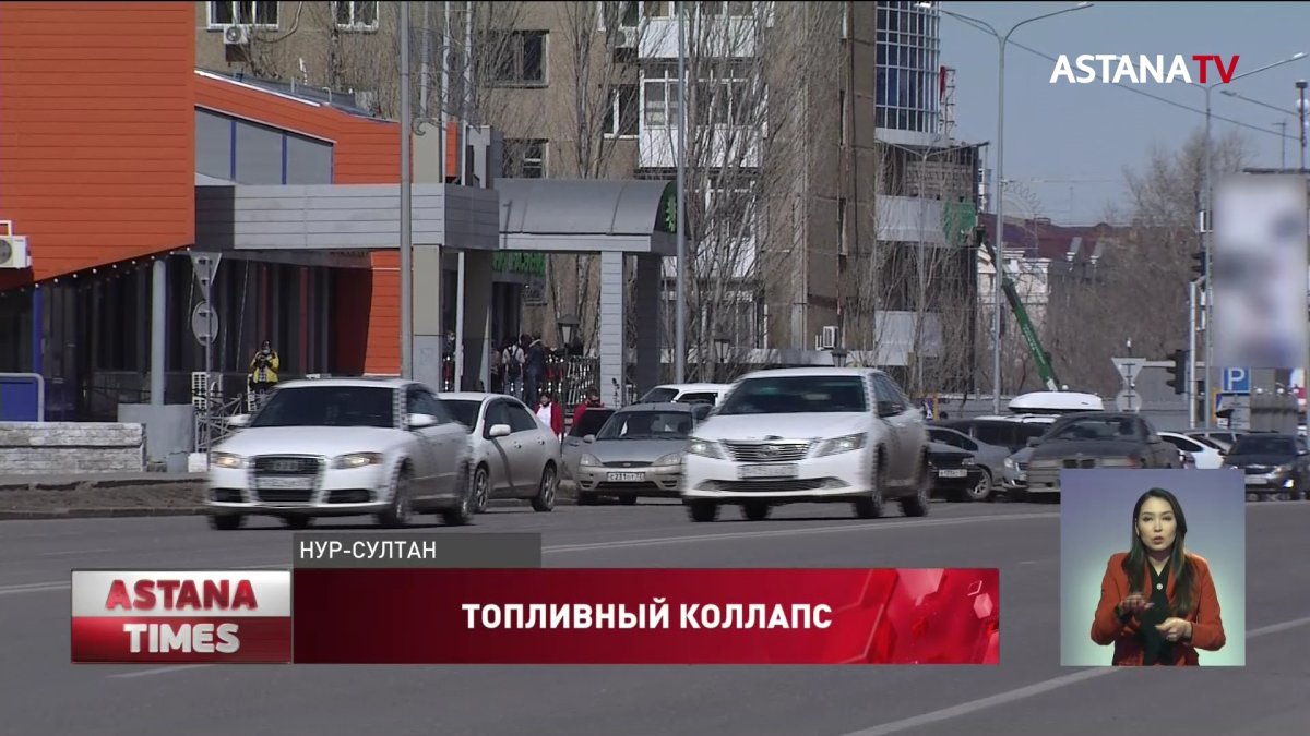 Цены на бензин уже выросли до 200 тенге за литр