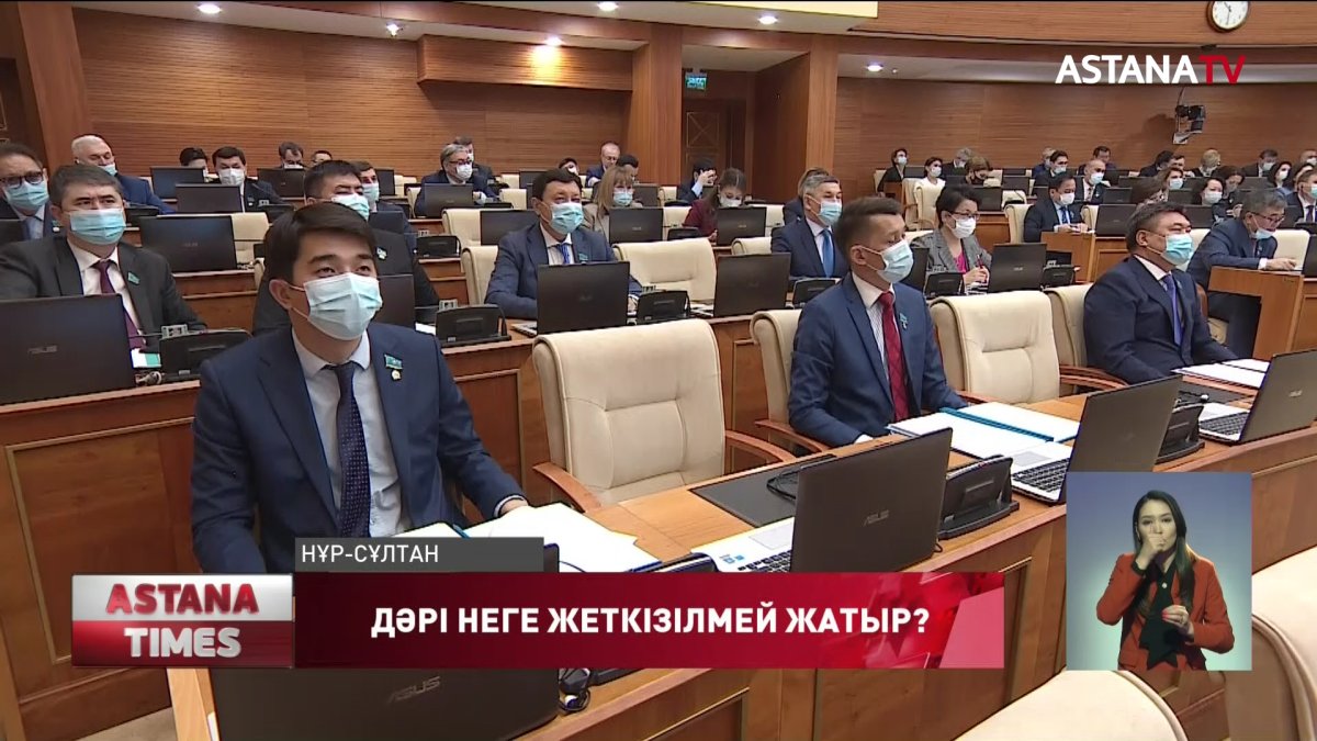 Қазақстанда қатерлі дерттерді емдейтін дәрілер тапшы