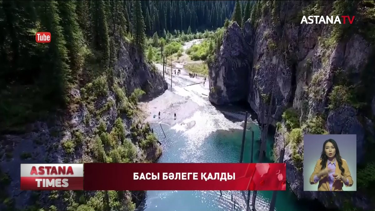 Қайыңды көлінің ортасында видео түсіргендердің басы бәлеге қалды