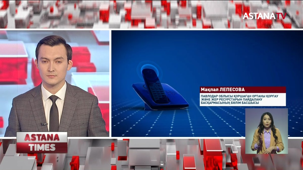 Масадан қашан құтыламыз?