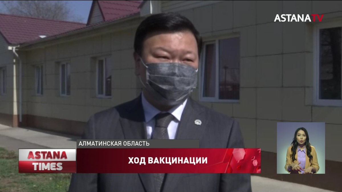 С ходом вакцинации в селах ознакомился Алексей Цой