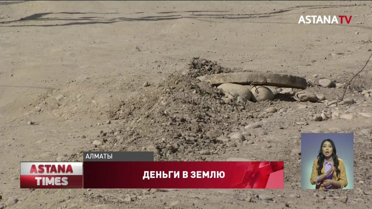 Алматинцы обвинили чиновников в бессмысленном ремонте дорог