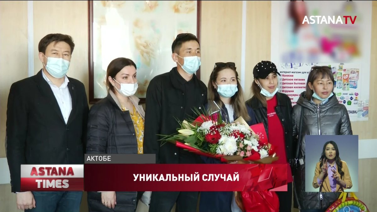 Женщина "без почек" родила здорового ребёнка в Актобе