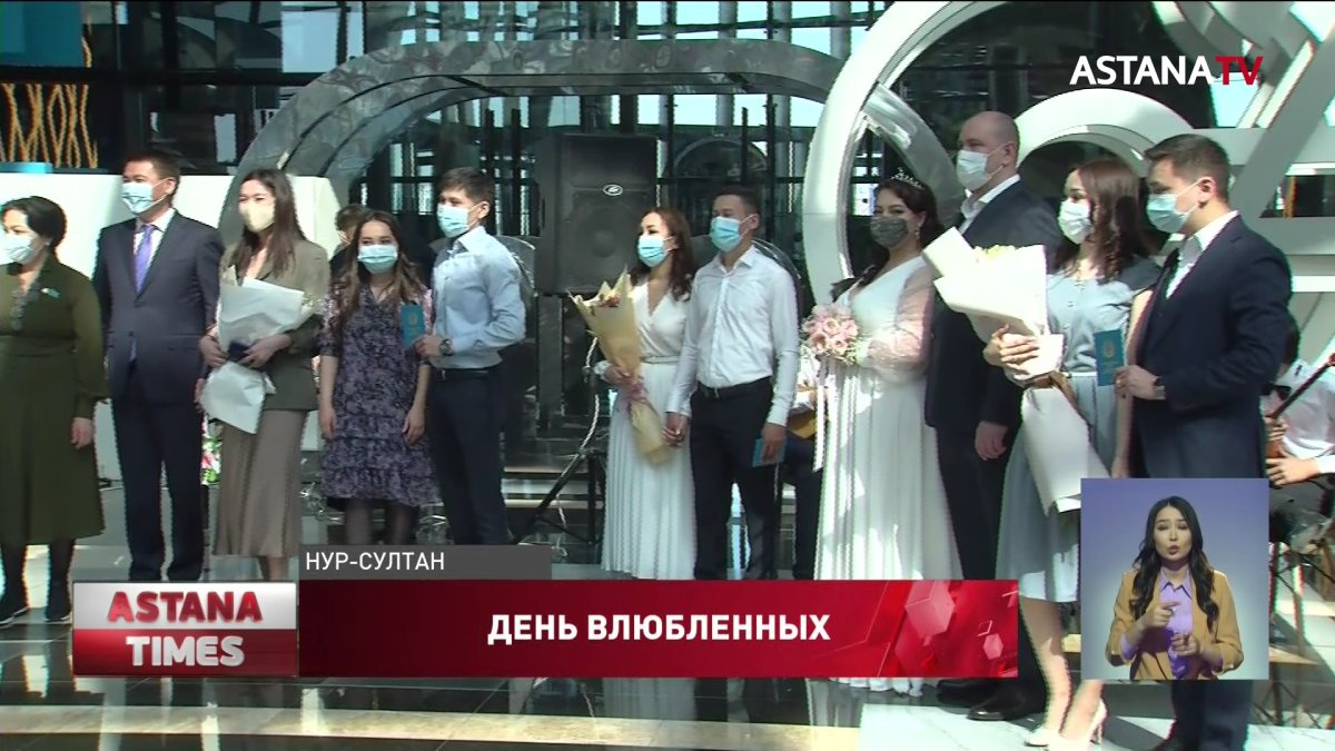 Необычную церемонию бракосочетания провели для молодоженов в столице