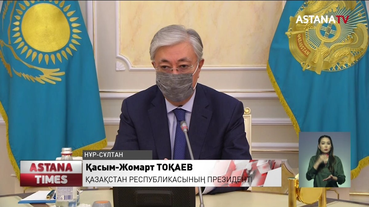 Сыбайлас жемқорлыққа қарсы іс-қимыл агенттігіне жаңа төраға тағайындалды