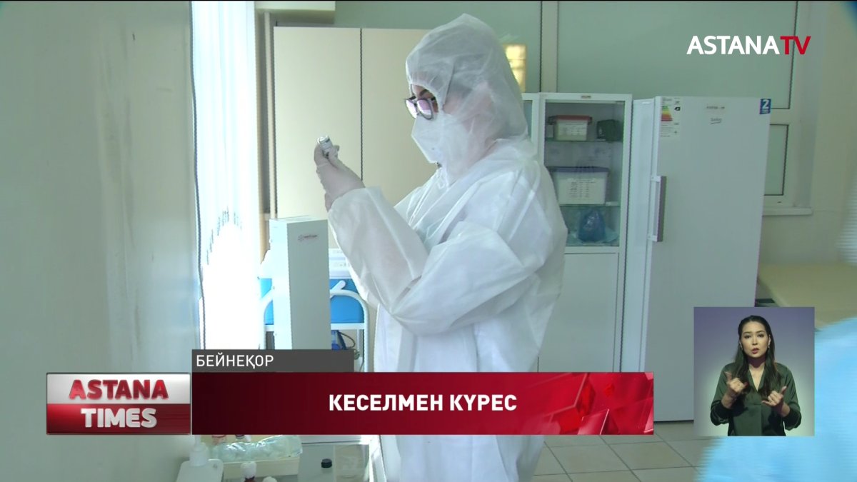 Астаналық тұрғынға қытайлық вакцина салынған