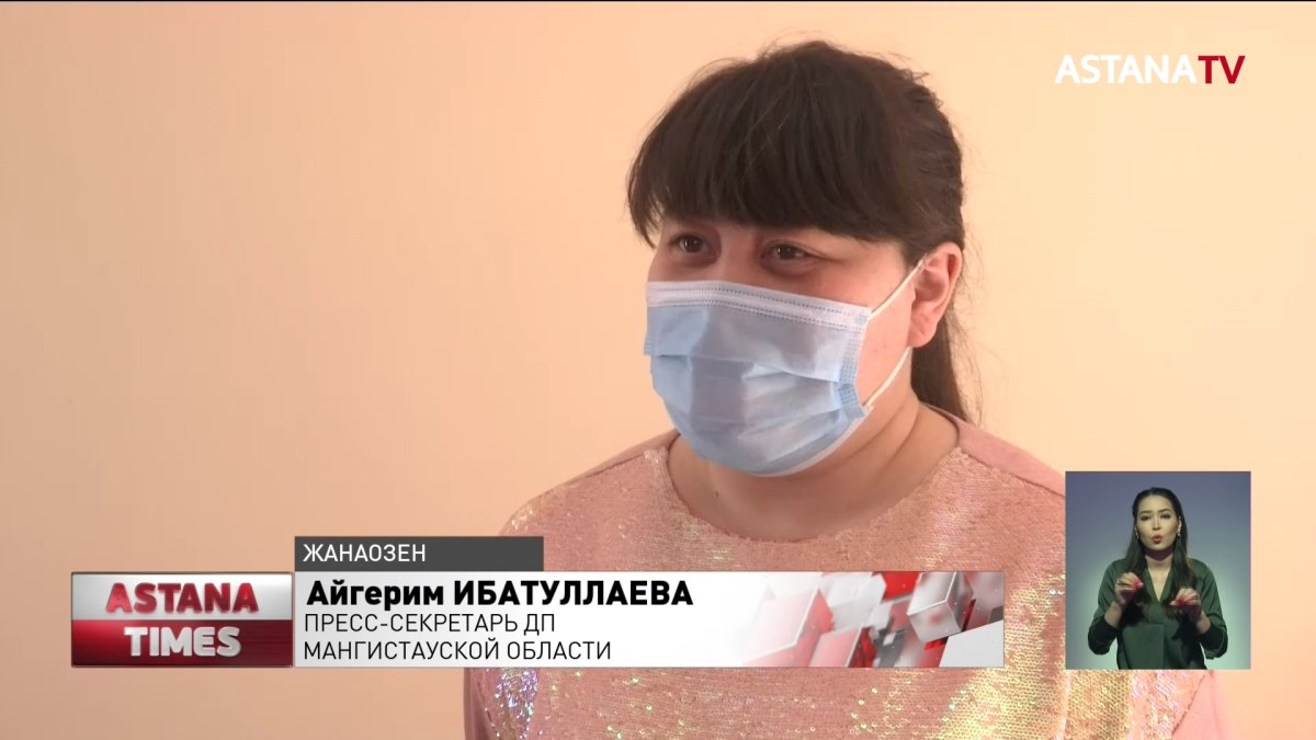 Мать била родную дочь по голове железным предметом в Жанаозене