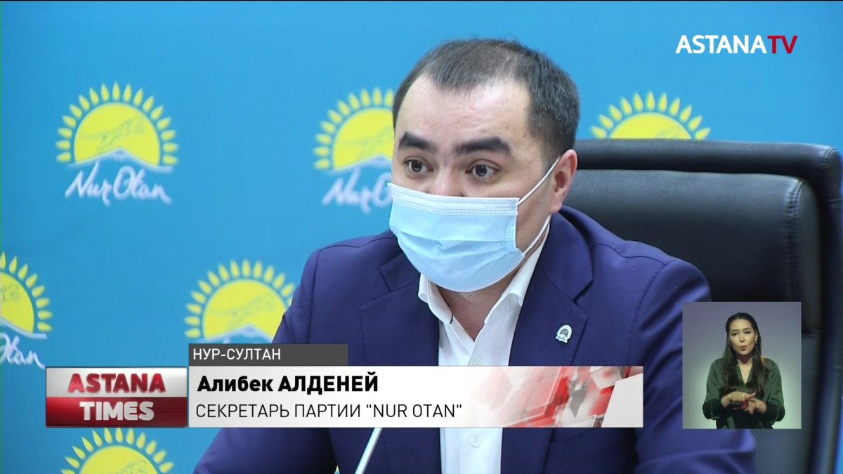 При партии «NUR OTAN» создан корпус молодых депутатов