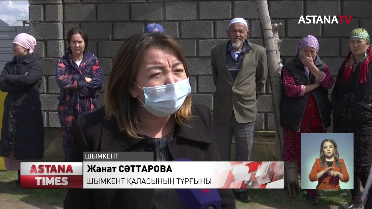 Шымкентте әлі күнге жарыққа жарымай отырғандар бар