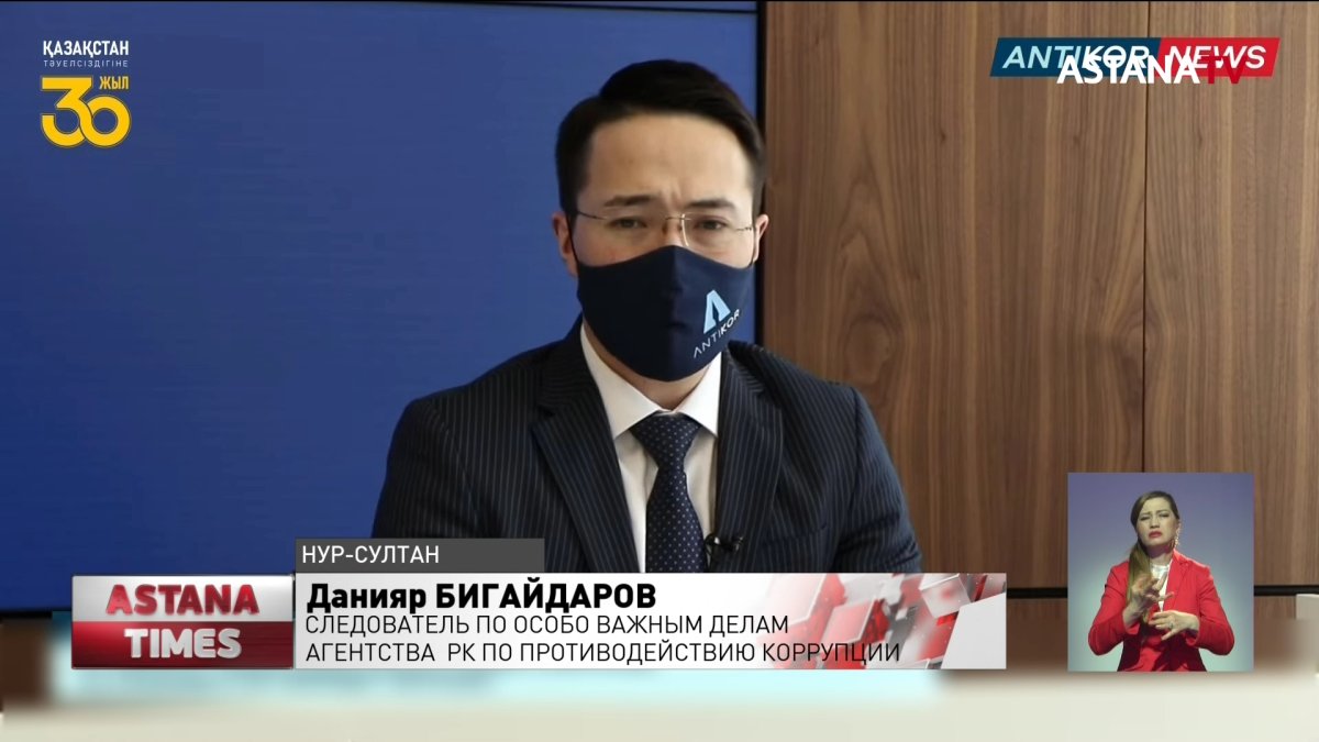 Чиновник брал взятки при укладке мангистауских дорог