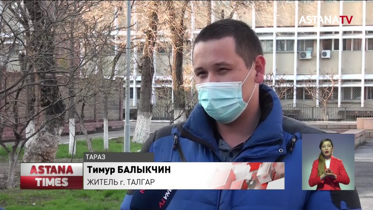 Талгарец заподозрил жену в коррупционном нарушении и "сдал" её Антикору