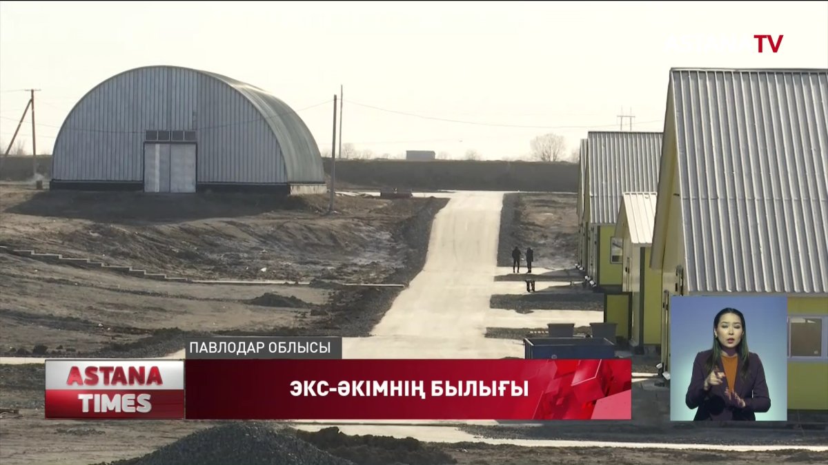 Ақсу қаласының тұрғындары, тезек иісіне тұншығып отыр