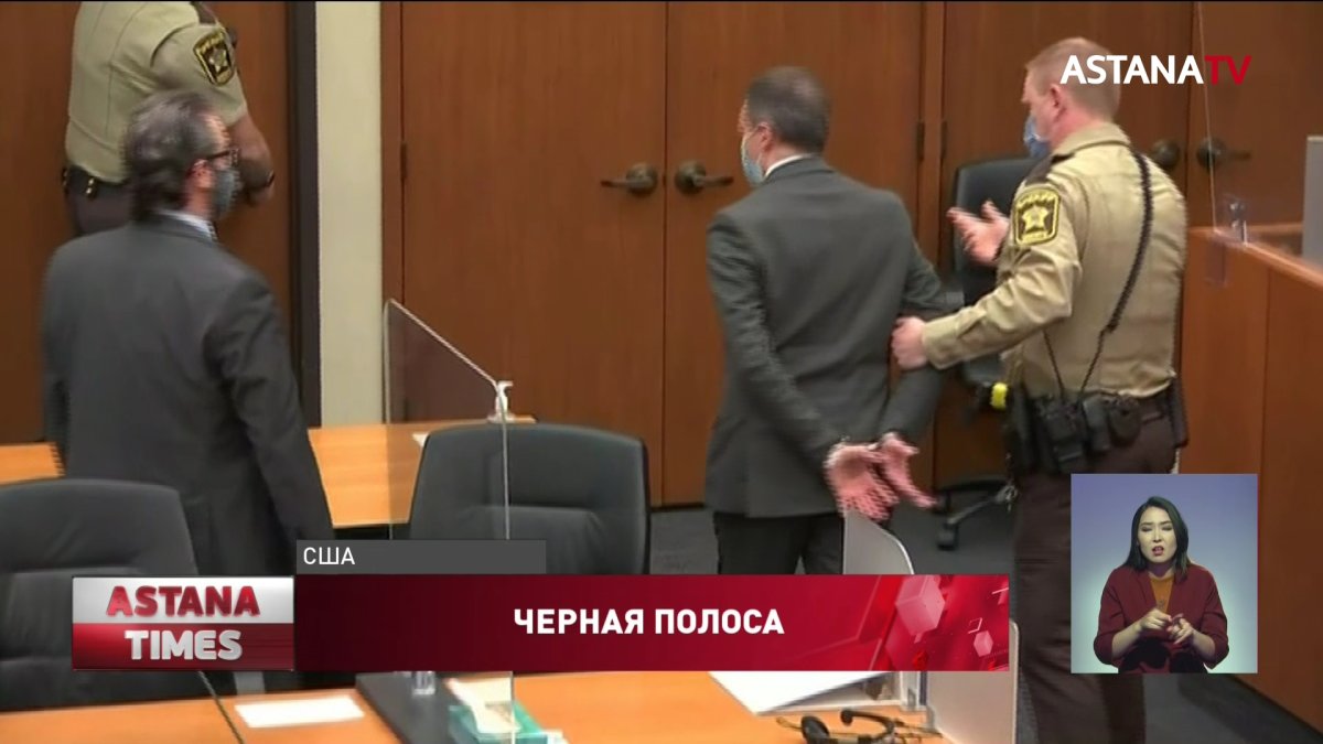 Полицейские застрелили 16-летнюю афроамериканку в США