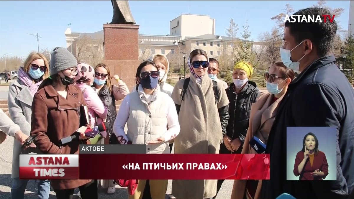 Инвалиды и многодетные семьи могут остаться на улице в Актобе