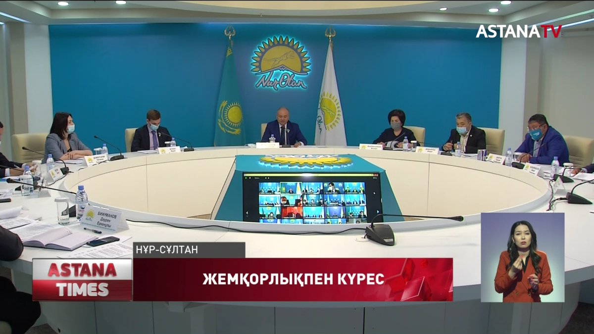 Елдің дамуына теріс әсер ететін ұйымдарға тосқауыл қою қажет - Е. Сайыров