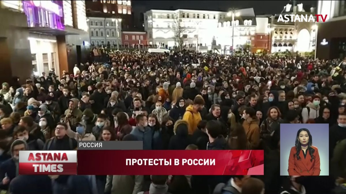 "Происходит беззаконие": как прошел митинг в поддержку Навального в день послания Путина