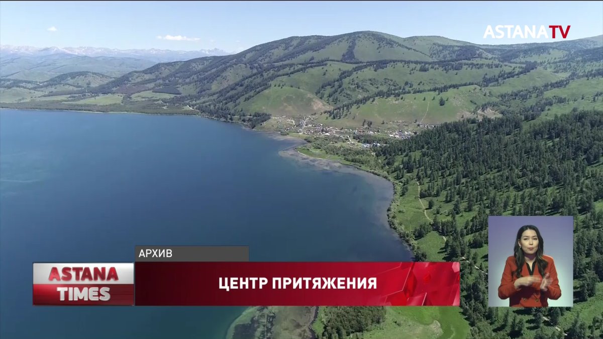 В условиях пандемии Восточный Казахстан готов принять до 1 млн. туристов