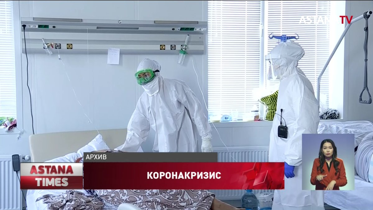 Пять уголовных дел возбудили из-за махинаций с "антиковидными" деньгами