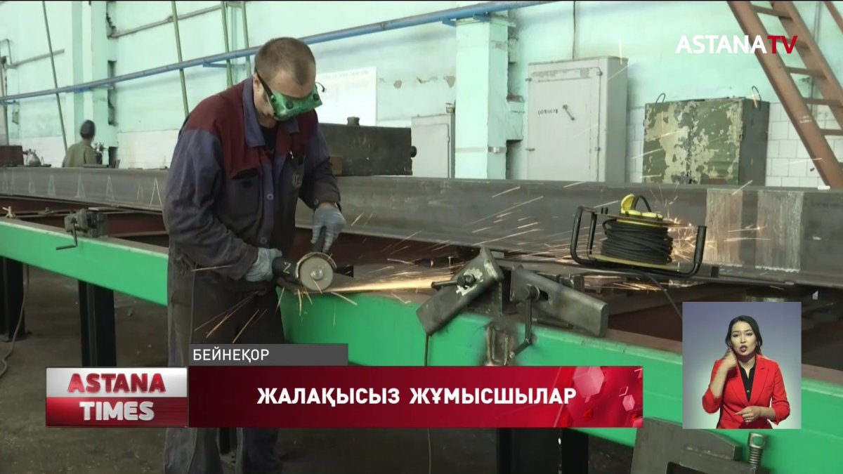 Қызылжарда 700 зауыт қызметкері екі айдан бері жалақы ала алмай жүр