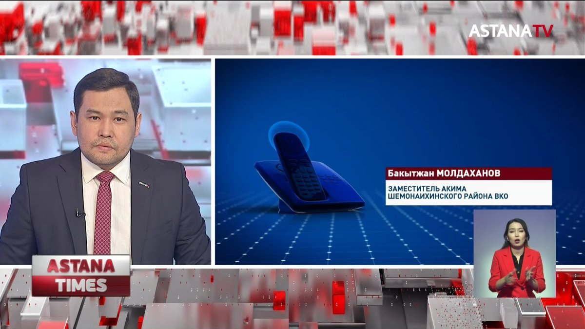 Сельчане пять лет живут без воды в Восточном Казахстане