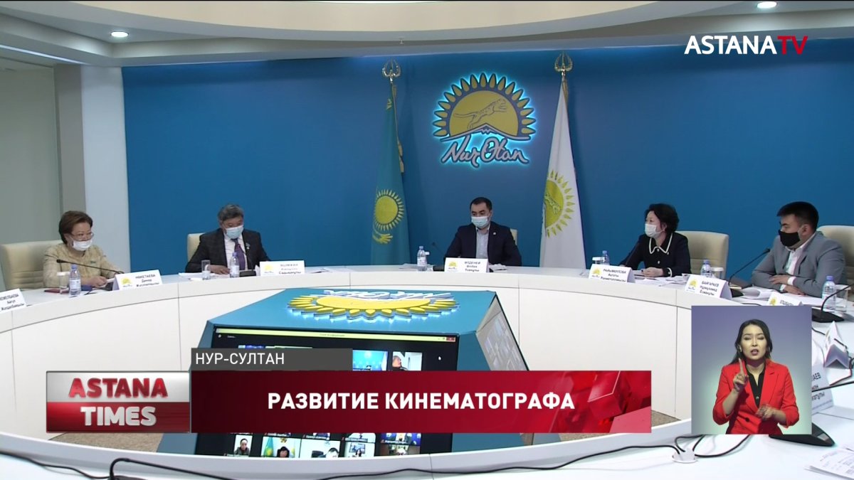Фильмы на государственном языке станут еще доступнее для казахстанцев