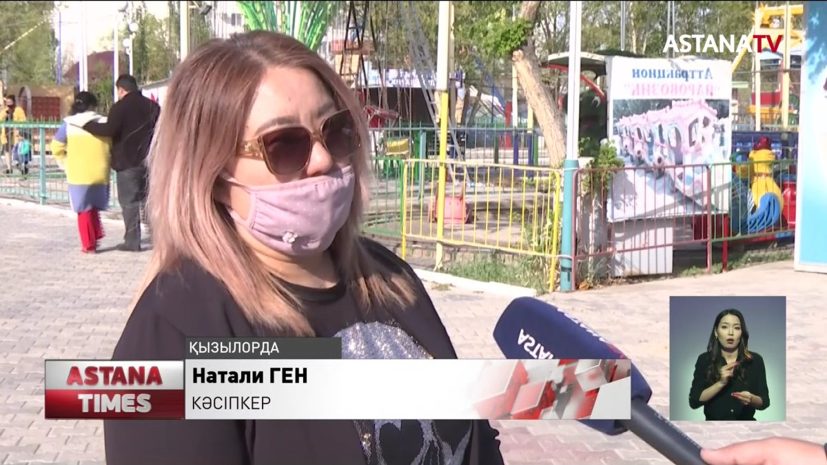 Қызылордада  қалалық демалыс паркіндегі кәсіпкерлер шу шығарды