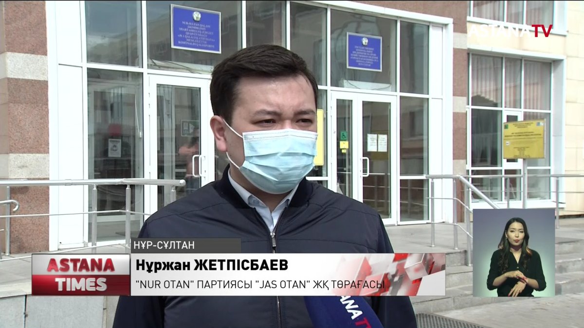 3000-нан астам дәрігерге "Алғыс пакеттері" таратылды