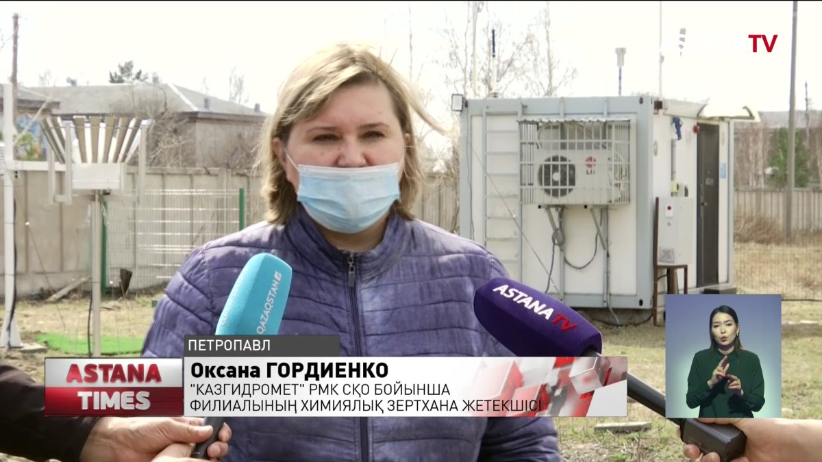 Қызылжарда ауа құрамындағы күкіртсутегінің мөлшері 8 есе артқан