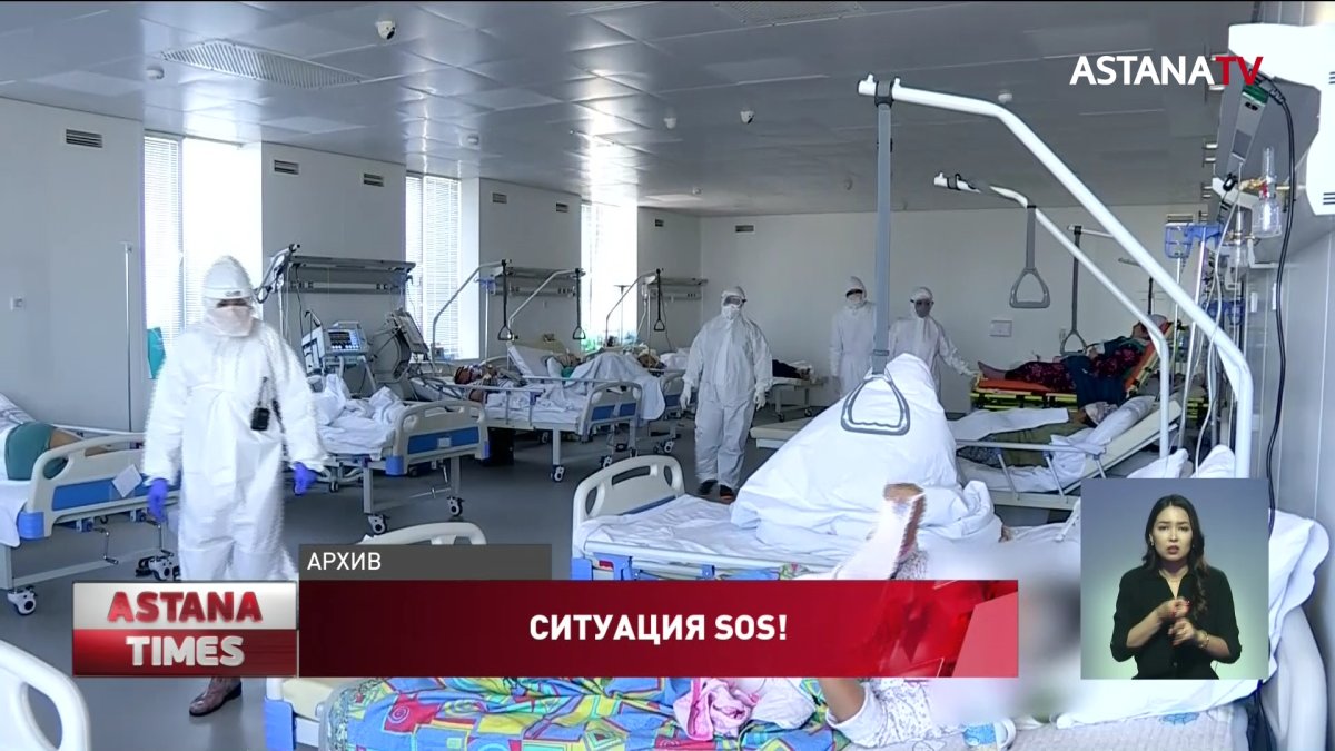 Больше двух тысяч очагов заражения коронавирусом выявили в столице