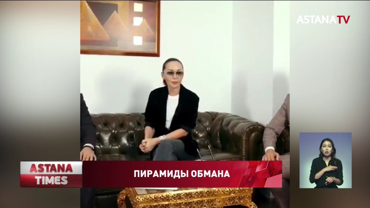 Юрист предлагает отправлять в тюрьму блогеров за рекламу финансовых пирамид