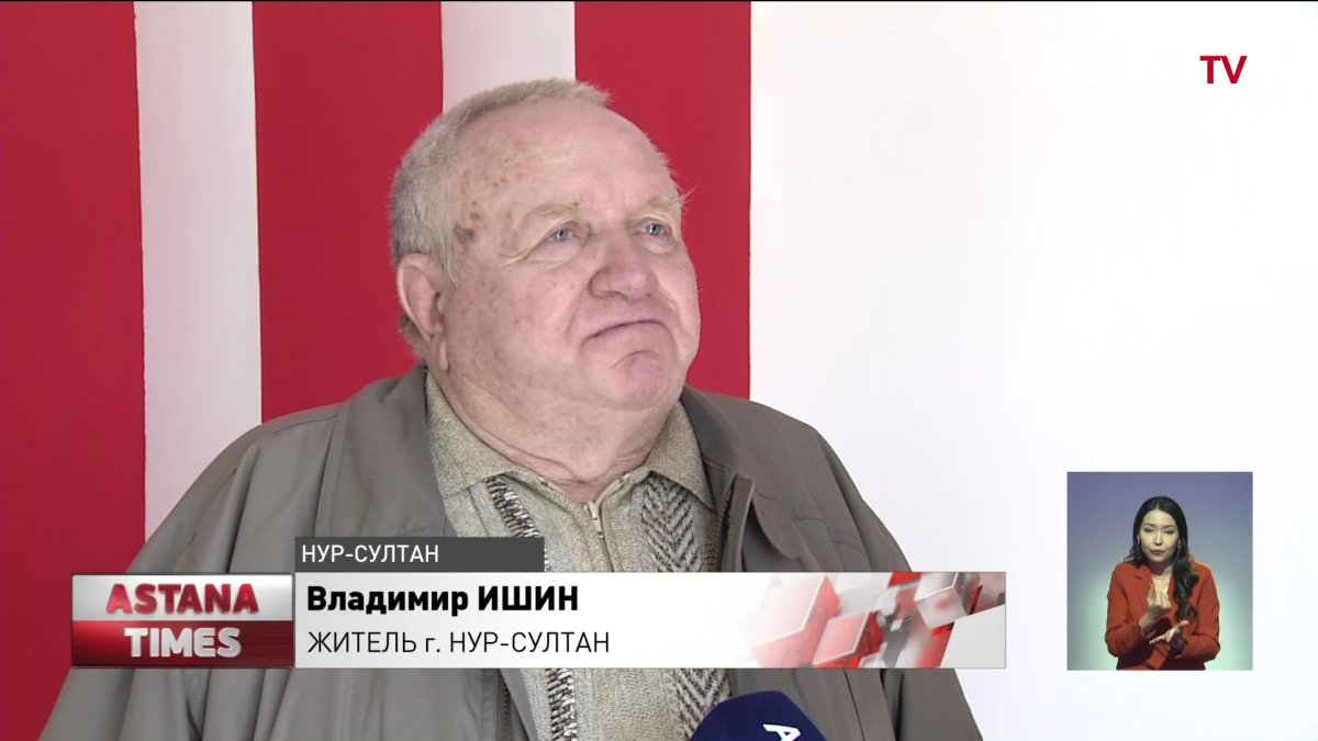 "Ограбили и забрали деньги": столичные пенсионеры заплатили 400 тысяч тенге за несуществующую турпутевку