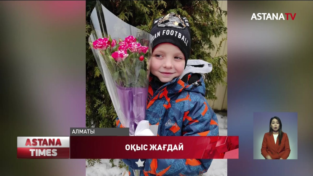 Алматыда бүлдіршіннің үстіне футбол алаңының қақпасы құлап кетті
