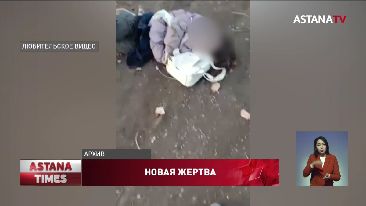 Скончалась еще одна школьница, сбитая пьяным водителем в Алматинской области