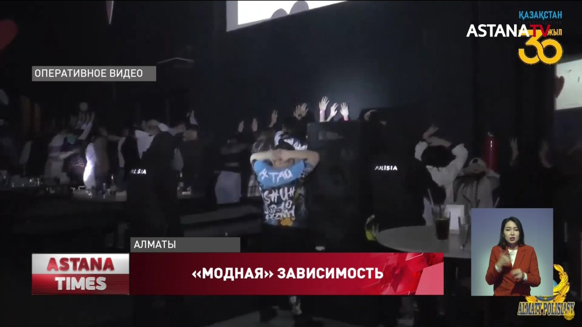 В столичные клиники поступает все больше пациентов, зависимых от "синтетики"