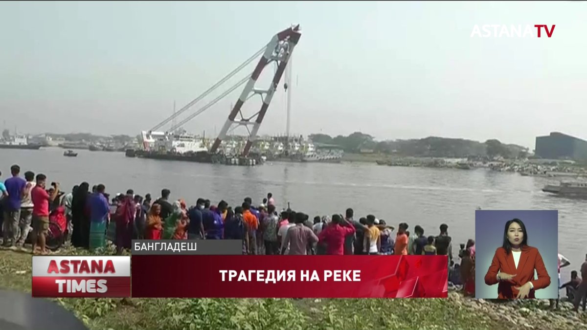 Паром с десятками пассажиров затонул в Бангладеше