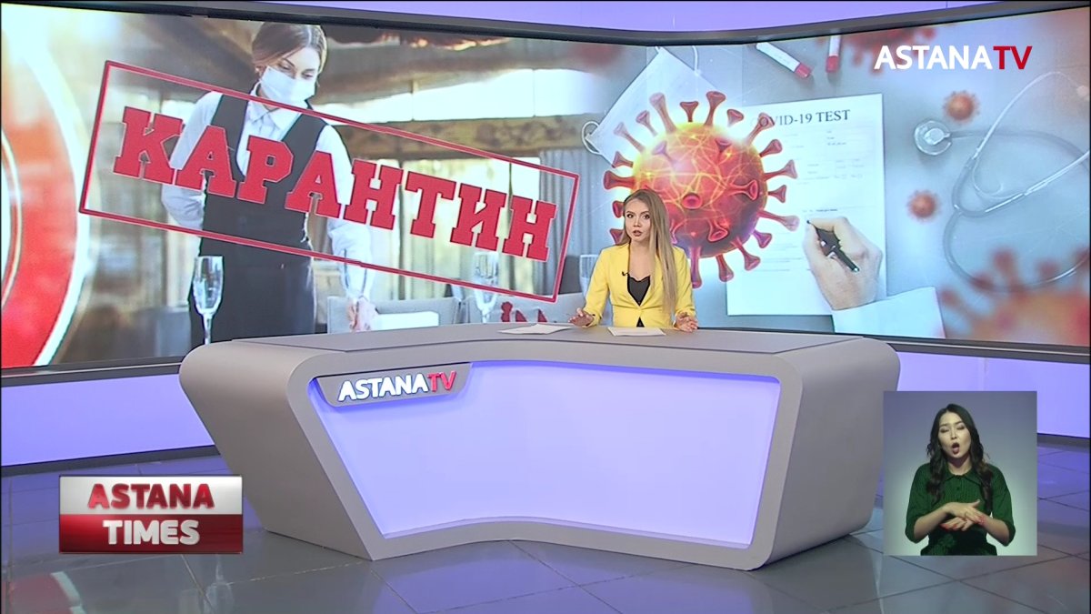 «Вирус просыпается только после 22:00?», - депутаты раскритиковали запреты санврачей