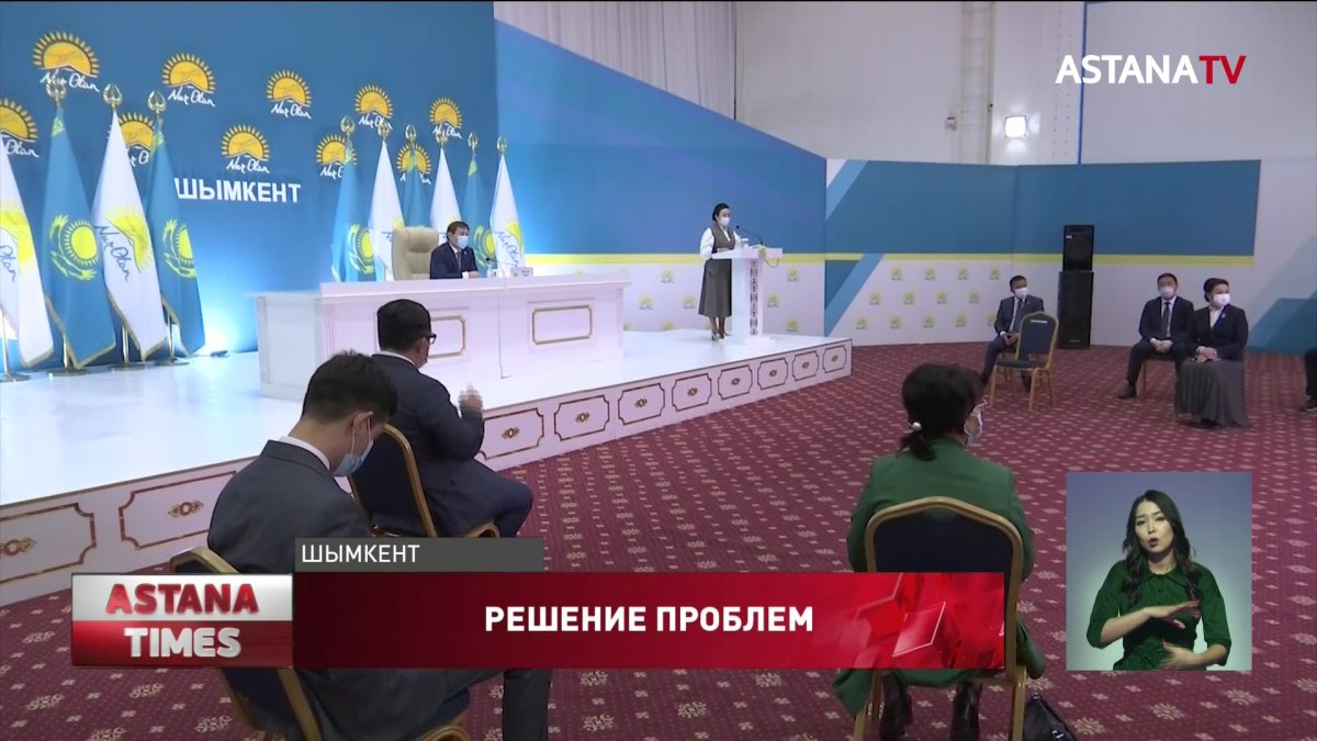 25 тысяч обращений поступило в шымкентский филиал партии "Nur Otan" в 2020 году