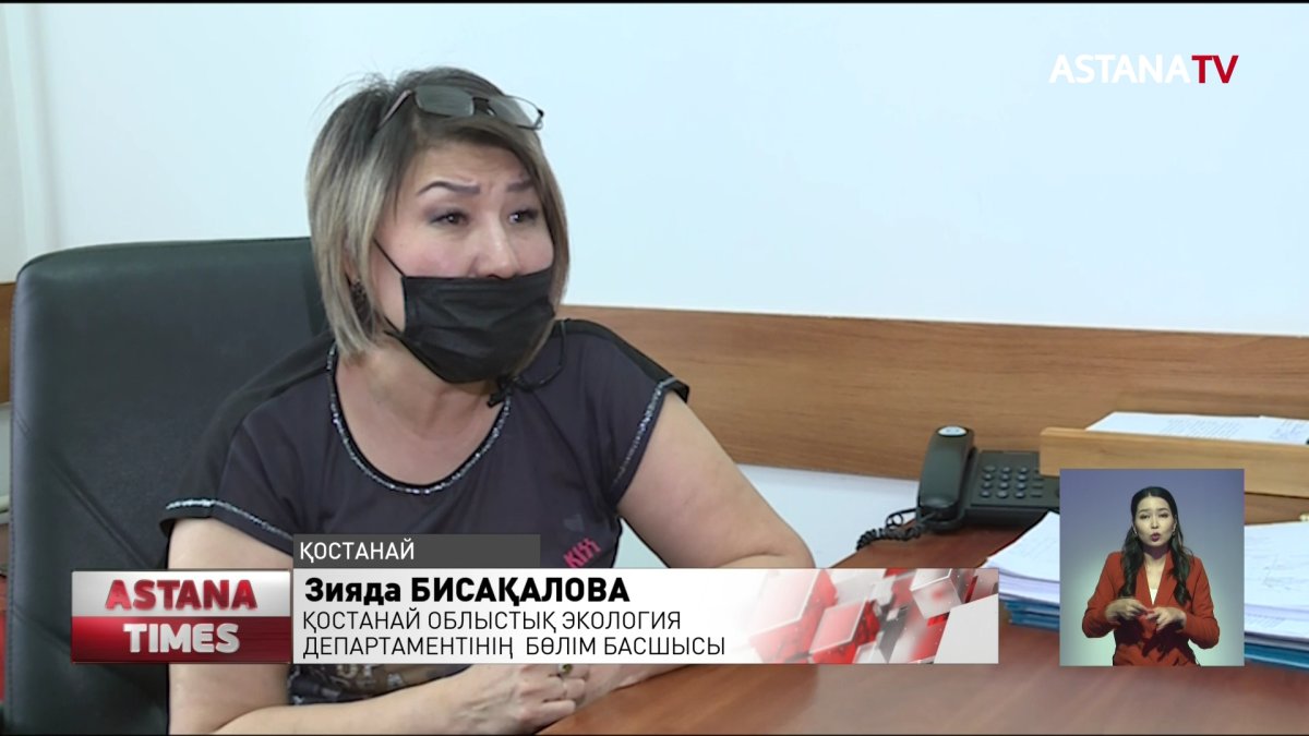 Қостанайда кәріз суына мұнай өнімі араласқан