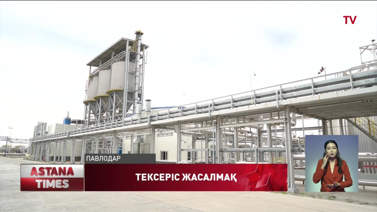 Павлодарда газ бағасы қымбаттады