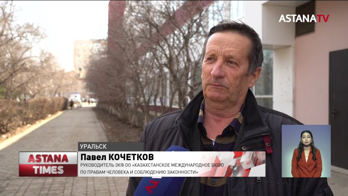 Изнасилование школьницы 