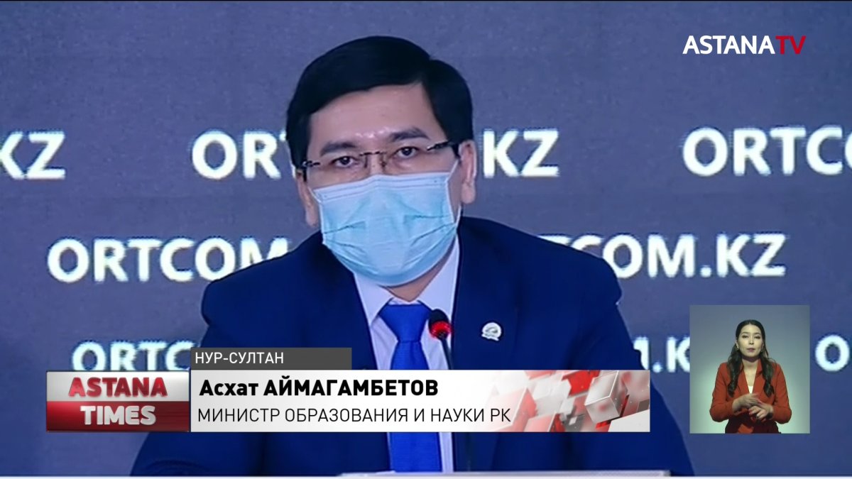 Нужно запастись терпением, - министр о вакцинации