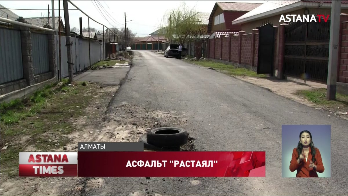 Асфальт "растаял" вместе со снегом: водители массово жалуются на убитые дороги в Алматы