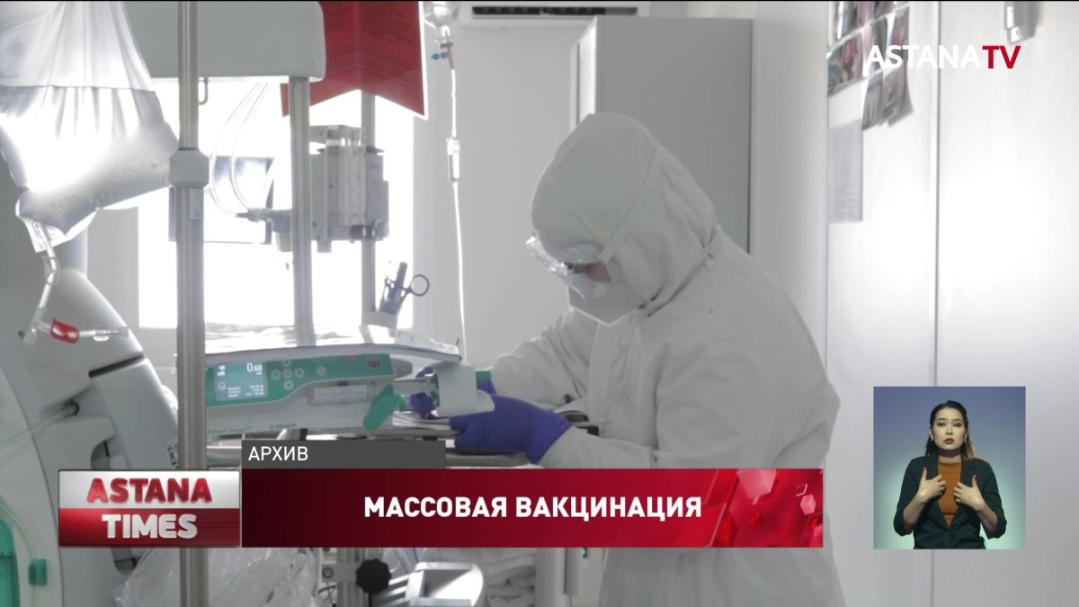 Получить вакцину можно будет во время прогулки с семьей